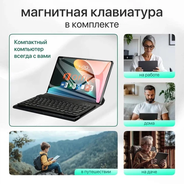 Планшет ADVEPRO P60Pro 4GB+64GB 10.1 дюймів Сірий Android 12