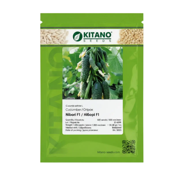 Насіння огірка Ніборі (KS 90)F1 Kitano Seeds (власне фасування) 10 шт/уп - Фото 1 Насіння огірка Ніборі (KS 90)F1 Kitano Seeds (власне фасування) 10 шт/уп - изображение 1