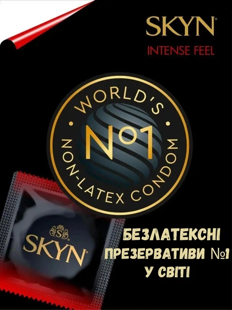 Набір презервативів Skyn Selection Безлатексні Original 3 шт + Extra Lube 3 шт + Intense Feel 3 шт (ROZ6400230511) - Фото 5 Набір презервативів Skyn Selection Безлатексні Original 3 шт + Extra Lube 3 шт + Intense Feel 3 шт (ROZ6400230511) - зображення 5