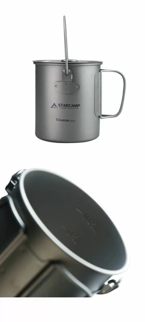 Кружка титанова Starcamp 750 мл HX-TK10 titanium - Фото 6 Кружка титанова Starcamp 750 мл HX-TK10 titanium - зображення 6