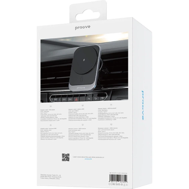 Автомобільний тримач з бездротовою зарядкою Proove Square Magnetic Pro 15W (WHSP15010004) [136214] - зображення 4