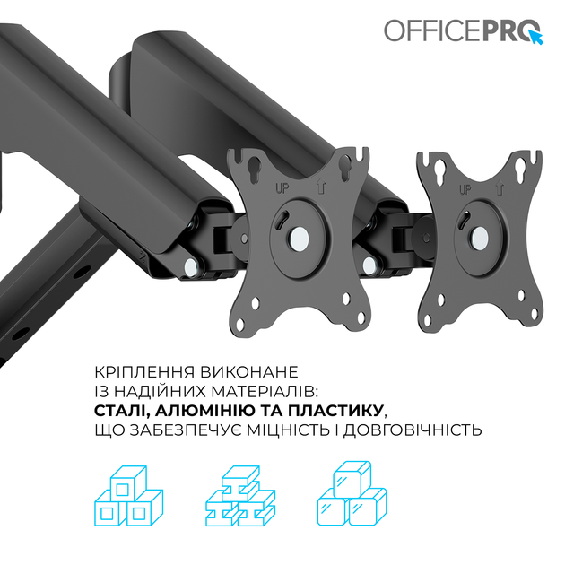 Настільне кріплення для двох моніторів OfficePro MA452B із пружиною 17-35" 2~12 кг Black - зображення 14