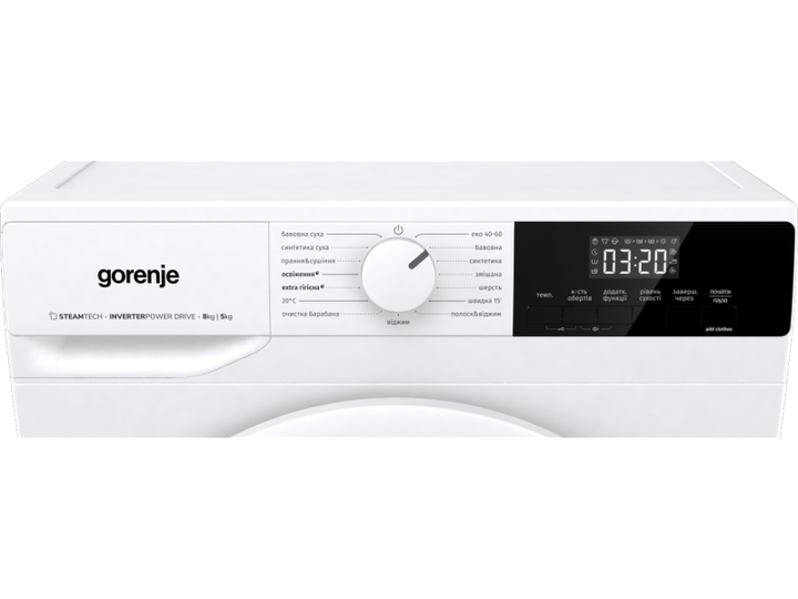 Прально-сушильна машина Gorenje W3D2A854ADS/UA - изображение 4