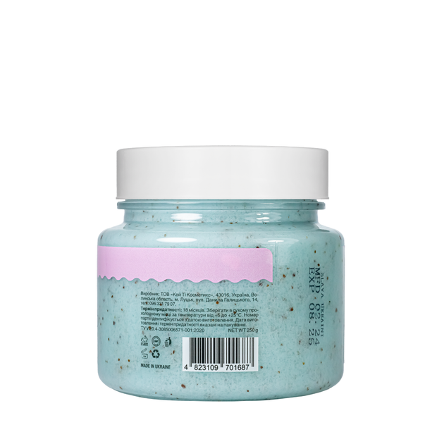 Крем-скраб для тела и рук с ароматом жвачки Mr.Scrubber Bubble Gum 250 г - изображение 11