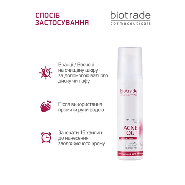 Biotrade (Біотрейд) Acne Out Mattifying Tonic матуючий тонік для жирної та проблемної шкіри, при легких формах акне, 60 мл — догляд і захист - Фото 4 Biotrade (Біотрейд) Acne Out Mattifying Tonic матуючий тонік для жирної та проблемної шкіри, при легких формах акне, 60 мл — догляд і захист - изображение 4