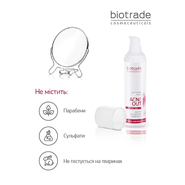 Biotrade (Біотрейд) Acne Out Mattifying Tonic матуючий тонік для жирної та проблемної шкіри, при легких формах акне, 60 мл — догляд і захист - Фото 6 Biotrade (Біотрейд) Acne Out Mattifying Tonic матуючий тонік для жирної та проблемної шкіри, при легких формах акне, 60 мл — догляд і захист - изображение 6