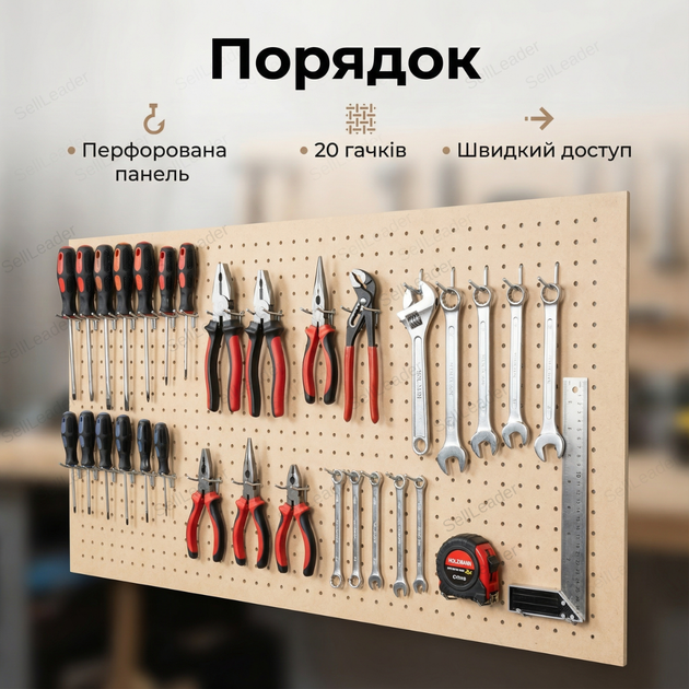 Верстак слюсарний Holzmann WT06 1200×600 мм для майстерні гаражу стіл слюсарний 100 кг навантаження мдф ремонт - Фото 7 Верстак слюсарний Holzmann WT06 1200×600 мм для майстерні гаражу стіл слюсарний 100 кг навантаження мдф ремонт - зображення 7