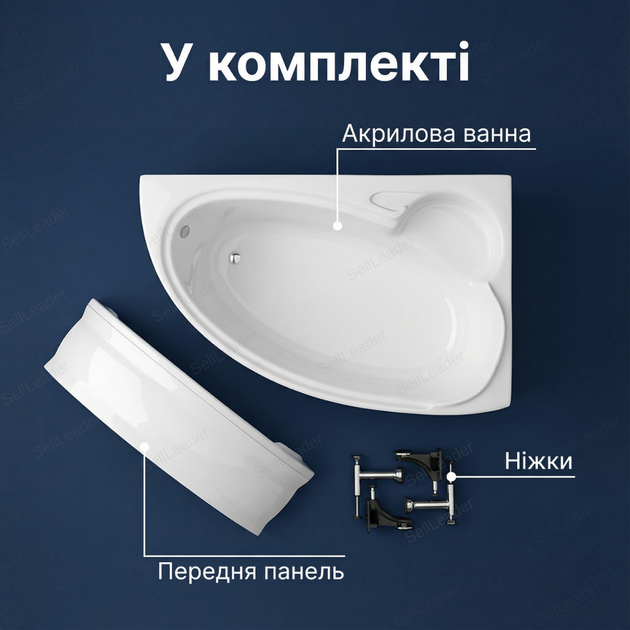 Ванна акриловая Swan Adele L 170x110 см асимметричная угловая правая с сиденьем без ножек и юбки для дома спа - изображение 8