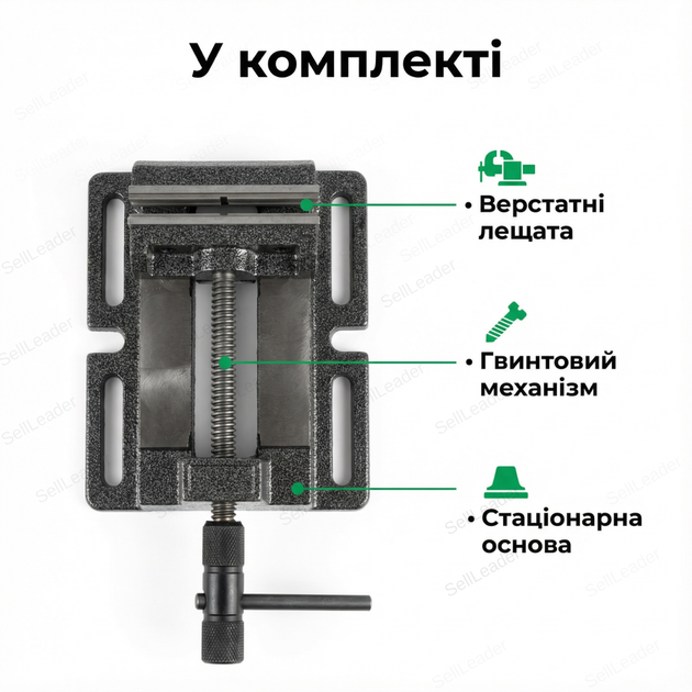 Станочные прессы Holzmann M-120 120мм для металла фрезера машинные прессы сверлильные чугунные винтовые - изображение 9