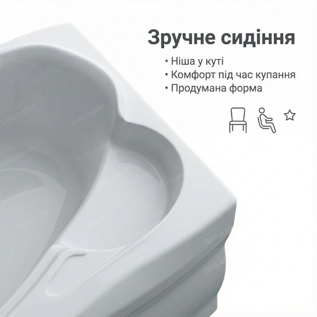 Ванна Swan Adele 170x110см левая акриловая с сиденьем угловая антискользящая без ножек и обшивки для дома спа - изображение 6