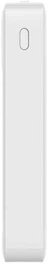 Powerbank Xiaomi Redmi 20000 mAh 18W Fast Charge White (6934177713224) - obraz 2