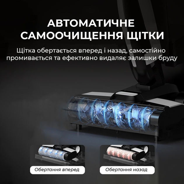 Акумуляторний миючий пилосос Deerma VX100 (DEM-VX100) - Фото 8 Акумуляторний миючий пилосос Deerma VX100 (DEM-VX100) - зображення 8