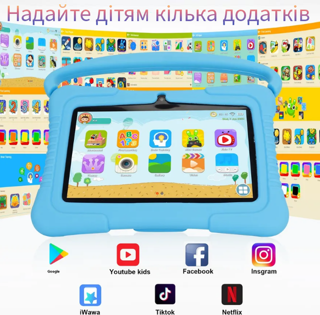 Детский планшет Android для обучения и развития, безопасный планшет для детей с родительским контролем - Фото 4 Детский планшет Android для обучения и развития, безопасный планшет для детей с родительским контролем - изображение 4