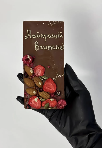 Подарунковий набір крафтових солодощів - шоколадка + медальйони + цукерки серця - Berry Bar - зображення 5