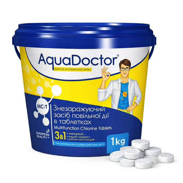 Хлор для бассейна 3 в 1 AquaDoctor MC-T 1 кг (таблетки по 20 г) - Фото 1 Хлор для бассейна 3 в 1 AquaDoctor MC-T 1 кг (таблетки по 20 г) - изображение 1