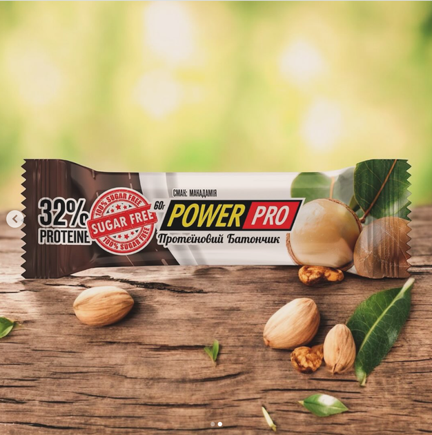 Батончик Power Pro 32% с орехами Макадамия, 60 грамм БЕЗ САХАРА - 1 шт(46463543) - Фото 2 Батончик Power Pro 32% с орехами Макадамия, 60 грамм БЕЗ САХАРА - 1 шт(46463543) - изображение 2