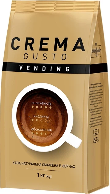 Кава у зернах Ambassador Vending Crema Gusto 1 кг - Фото 1 Кава у зернах Ambassador Vending Crema Gusto 1 кг - изображение 1