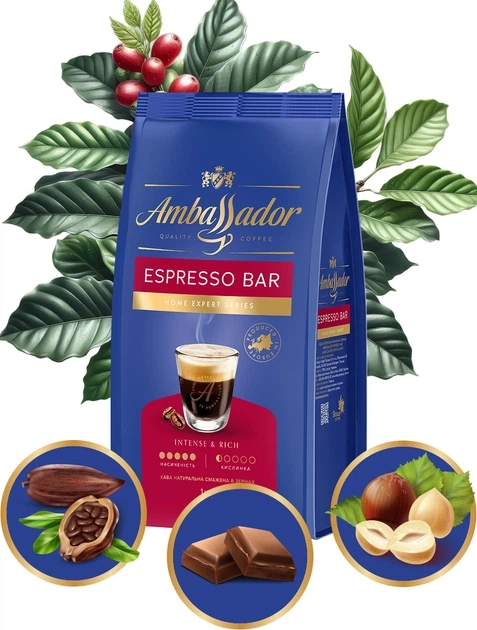 Кава в зернах Ambassador Espresso Bar 1 кг - изображение 2