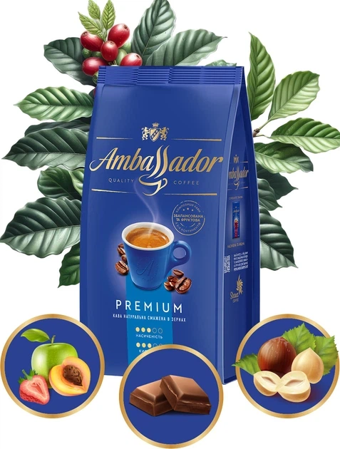 Кава в зернах Ambassador Premium 1 кг - изображение 2