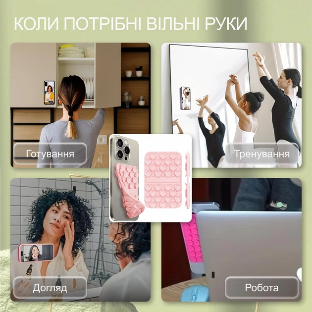 Держатель присоска для телефона липучка на телефон на присосках липпер для крепления смартфона на стекло стену в машину двухсторонний гибкий универсальный съемный многоразовый прямоугольный силиконовый GDragon Красный 84_2_0_7 - изображение 2