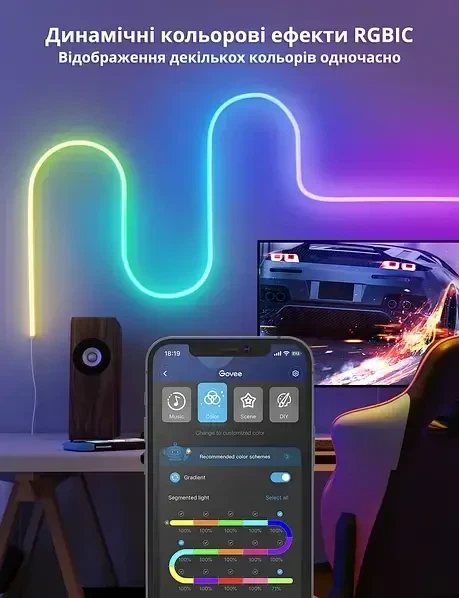 Стрічка світлодіодна Hengda LED Neon RGB USB Bluetooth 3 м + Пульт - зображення 7