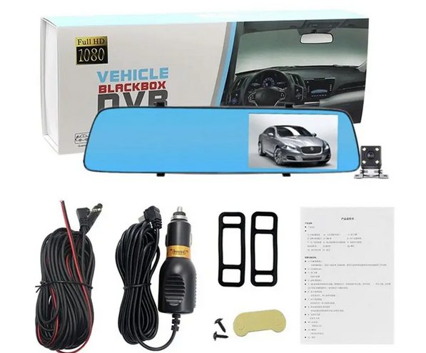 Дзеркало відеореєстратор DVR L1022TP (4,3") 2 камери FULL H.D - зображення 2