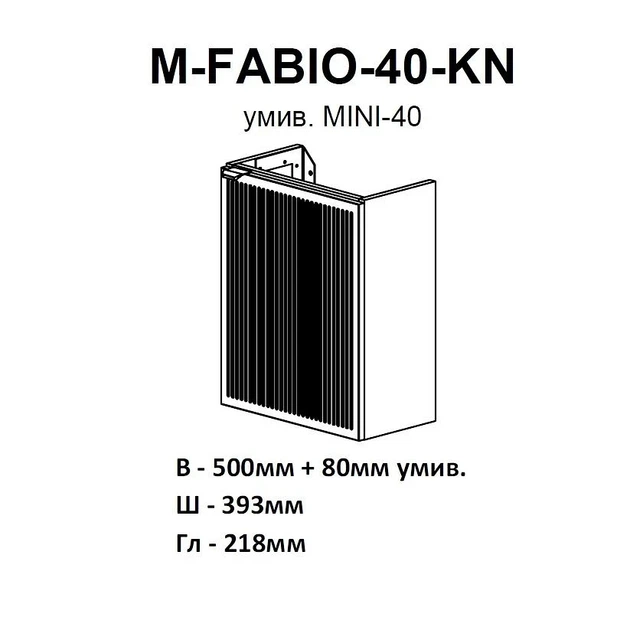 Тумба Fabio (белый мат) с умывальником MINI 40 см (консольная) ручка хром - Фото 8 Тумба Fabio (белый мат) с умывальником MINI 40 см (консольная) ручка хром - изображение 8
