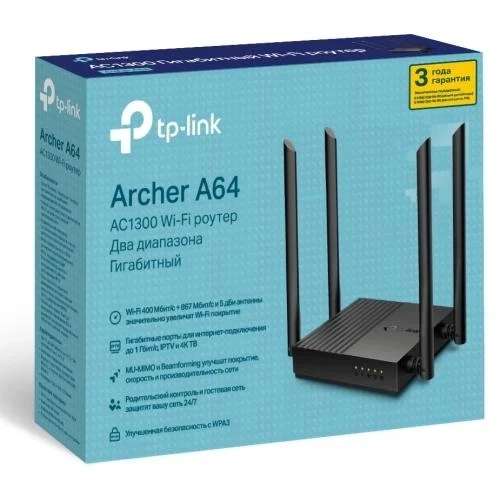 Роутер Archer A64, Black, Wi-Fi 5, до 1267 Mb/s TP-Link 000333092 - зображення 4
