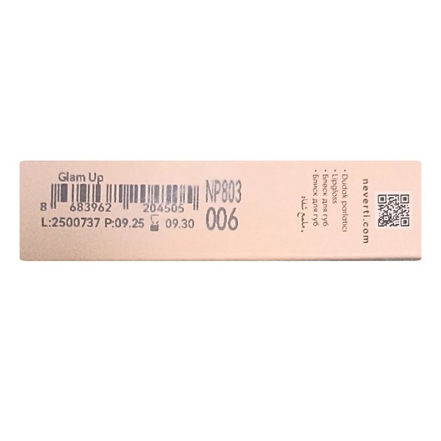 Блеск для губ Neverti Shine Lipgloss шиммерный 3 мл (NP803 ), 006 Glam Up Терракотовый - изображение 4