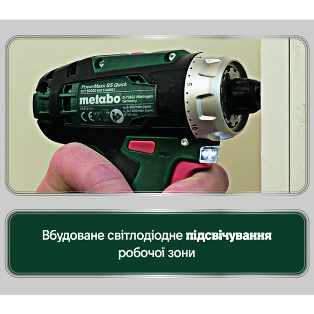 Акумуляторний шуруповерт Metabo PowerMaxx BS Basic Mobile Workshop 12 В (600080710) - Фото 4 Акумуляторний шуруповерт Metabo PowerMaxx BS Basic Mobile Workshop 12 В (600080710) - зображення 4