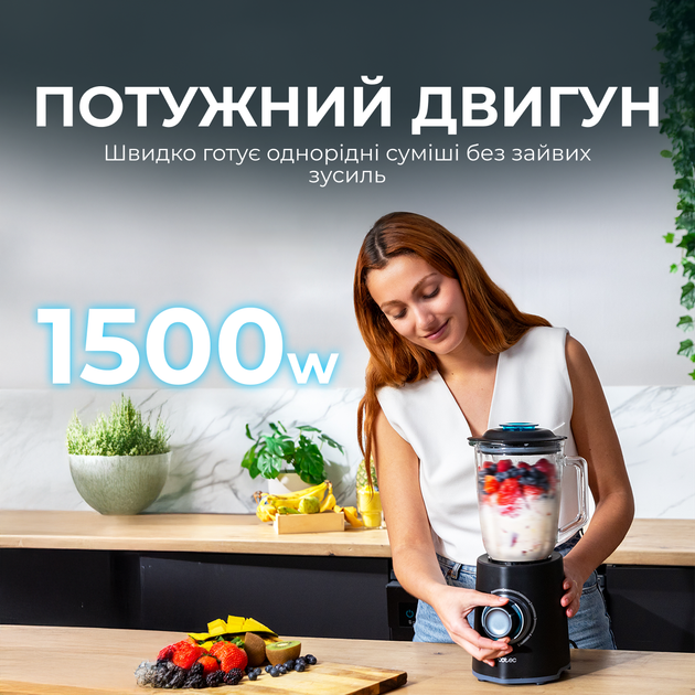 Блендер стаціонарний Cecotec Power Black Titanium 2000Max Mix Go (CCTC-04383) - зображення 2
