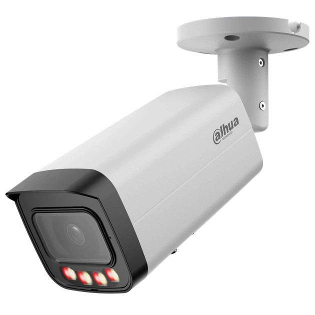 IP видеокамера Dahua DH-IPC-HFW21249T-S-IL 12MP (2.8мм) - изображение 2