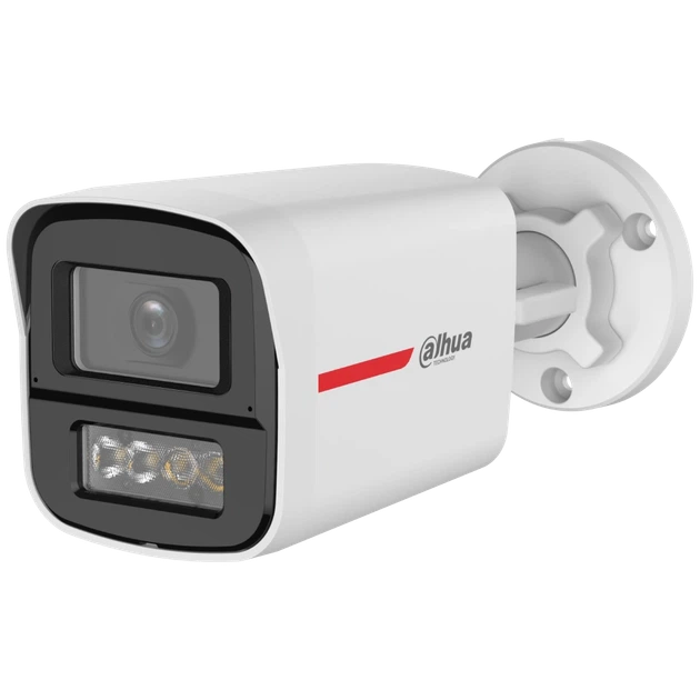 HDCVI видеокамера Dahua DH-HAC-HFW1549XP-IL-A-PRO 5MP (2.8мм) - Фото 1 HDCVI видеокамера Dahua DH-HAC-HFW1549XP-IL-A-PRO 5MP (2.8мм) - изображение 1