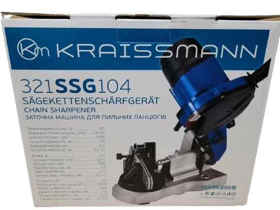 Станок для заточки цепей Kraissmann 321 SSG 104 - изображение 3