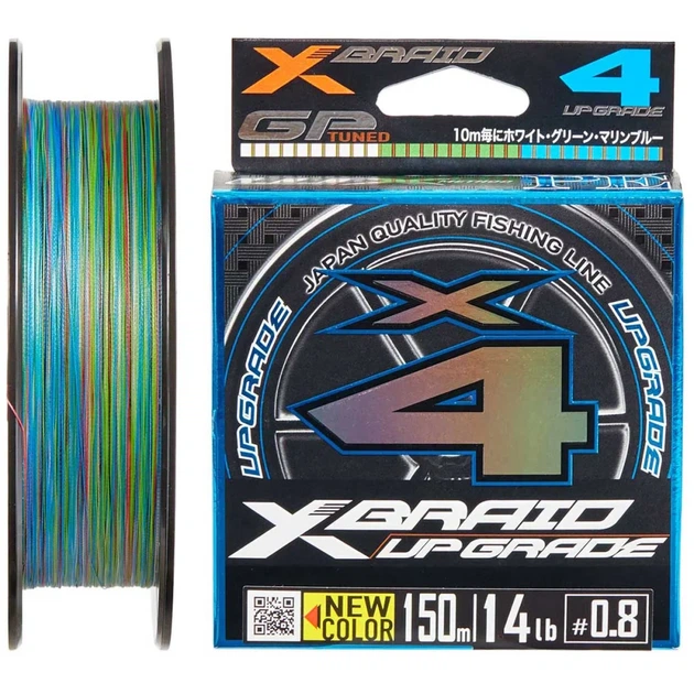 Шнур YGK X-Braid Upgrade X4 150m (3 colored) #0.8/0.148mm 14lb/6.3kg - Фото 1 Шнур YGK X-Braid Upgrade X4 150m (3 colored) #0.8/0.148mm 14lb/6.3kg - изображение 1