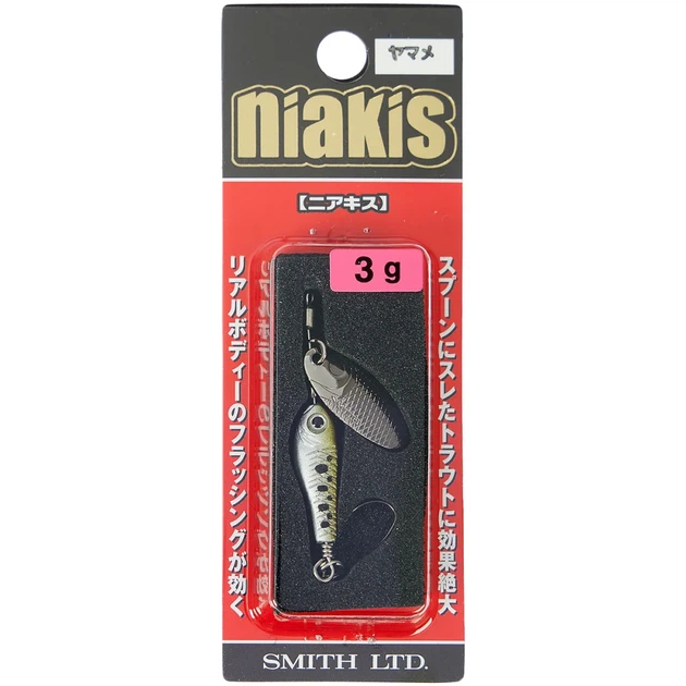 Блесна Smith Niakis 48mm 3.0g #05 - изображение 2