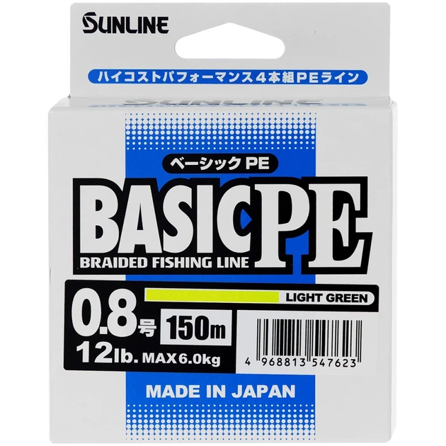 Шнур Sunline Basic PE 150m (Light Green) #0.8/0.153mm 12lb/6kg - Фото 2 Шнур Sunline Basic PE 150m (Light Green) #0.8/0.153mm 12lb/6kg - изображение 2