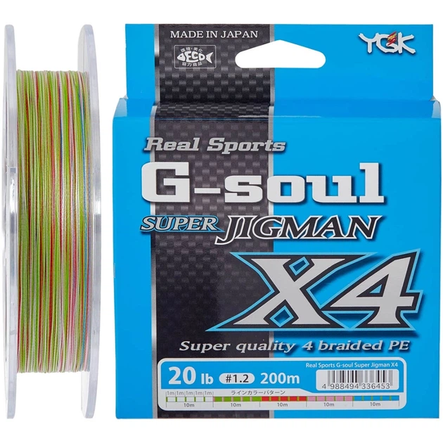Шнур YGK Super Jig Man X4 200m (мультіколор) #2.0/0.242mm 30lb - Фото 1 Шнур YGK Super Jig Man X4 200m (мультіколор) #2.0/0.242mm 30lb - зображення 1