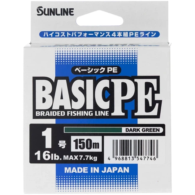 Шнур Sunline Basic PE 150m (Dark Green) #1.0/0.171mm 16lb/7.7kg - изображение 2