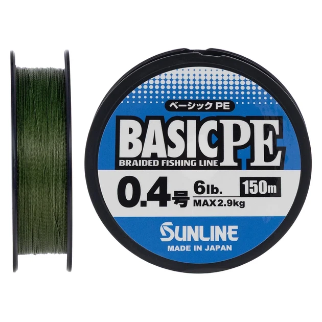 Шнур Sunline Basic PE 150m (Dark Green) #0.4/0.108mm 6lb/2.9kg - Фото 1 Шнур Sunline Basic PE 150m (Dark Green) #0.4/0.108mm 6lb/2.9kg - изображение 1
