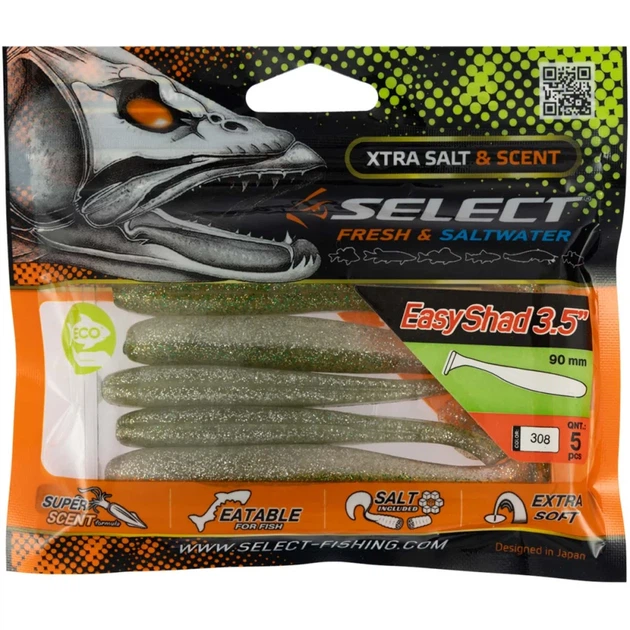 Силикон Select Easy Shad 3.5" #308 (5 шт/уп) - Фото 2 Силикон Select Easy Shad 3.5" #308 (5 шт/уп) - изображение 2