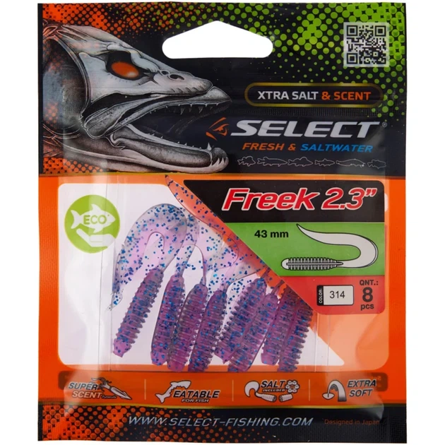 Силикон Select Freek 2.3" #314 (8 шт/уп) - Фото 2 Силикон Select Freek 2.3" #314 (8 шт/уп) - изображение 2