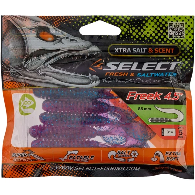 Силікон Select Freek 4.5" #314 (5 шт/уп) - зображення 2