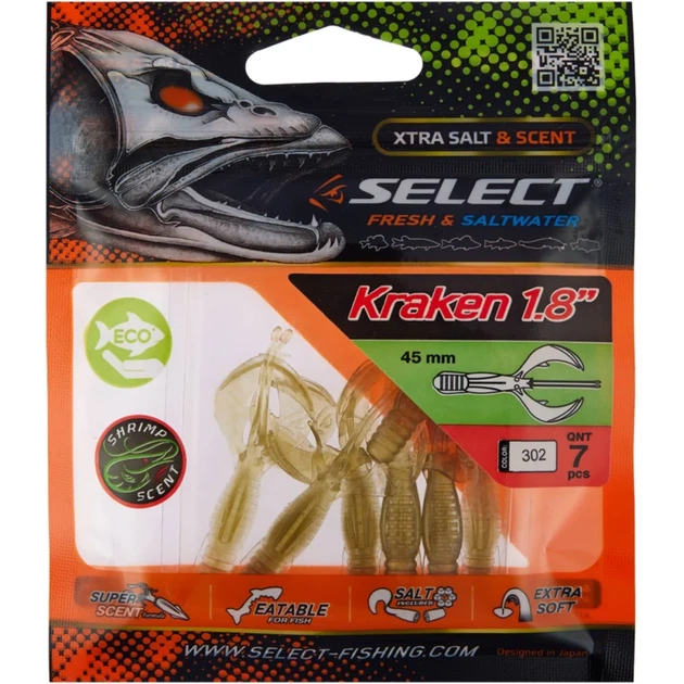 Силікон Select Kraken 1.8" #302 (7 шт/уп) - Фото 2 Силікон Select Kraken 1.8" #302 (7 шт/уп) - зображення 2