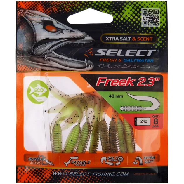 Силикон Select Freek 2.3" #242 (8 шт/уп) - изображение 2