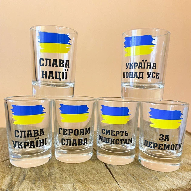 Мужской подарочный набор для водки из 6 рюмок с патриотическими надписями - Фото 1 Мужской подарочный набор для водки из 6 рюмок с патриотическими надписями - изображение 1