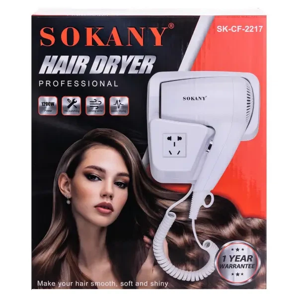 Фен настенный SOKANY SK-CF-2217, 1200 Вт - изображение 8