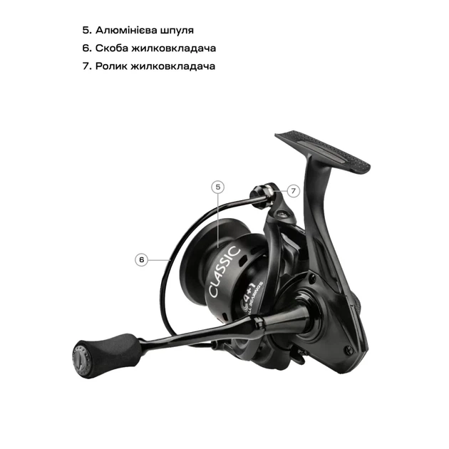 Катушка Brain Classic 3000 4+1BB - Фото 7 Катушка Brain Classic 3000 4+1BB - изображение 7