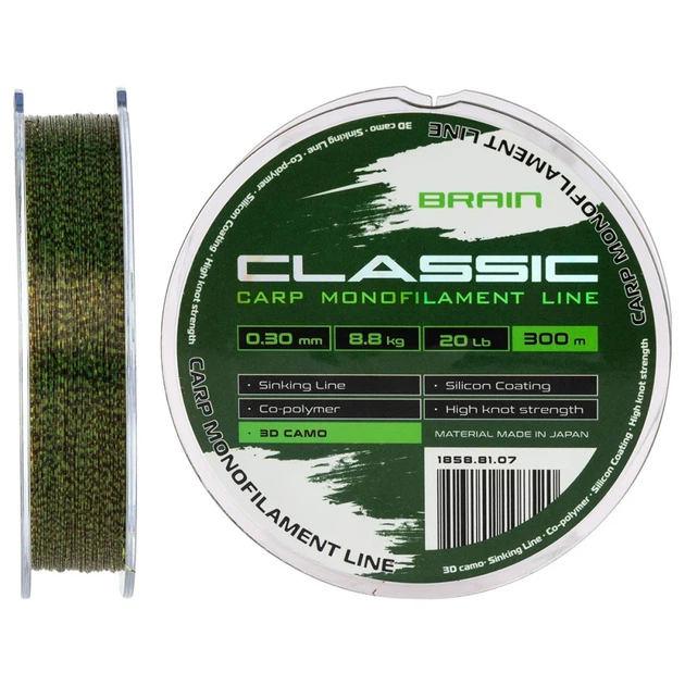 Леска Brain Classic Carp Line 3D (camo) 300m 0.30mm 20lb 8.8kg - Фото 1 Леска Brain Classic Carp Line 3D (camo) 300m 0.30mm 20lb 8.8kg - изображение 1