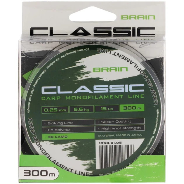 Леска Brain Classic Carp Line 3D (camo) 300m 0.25mm 15lb 6.6kg - изображение 2